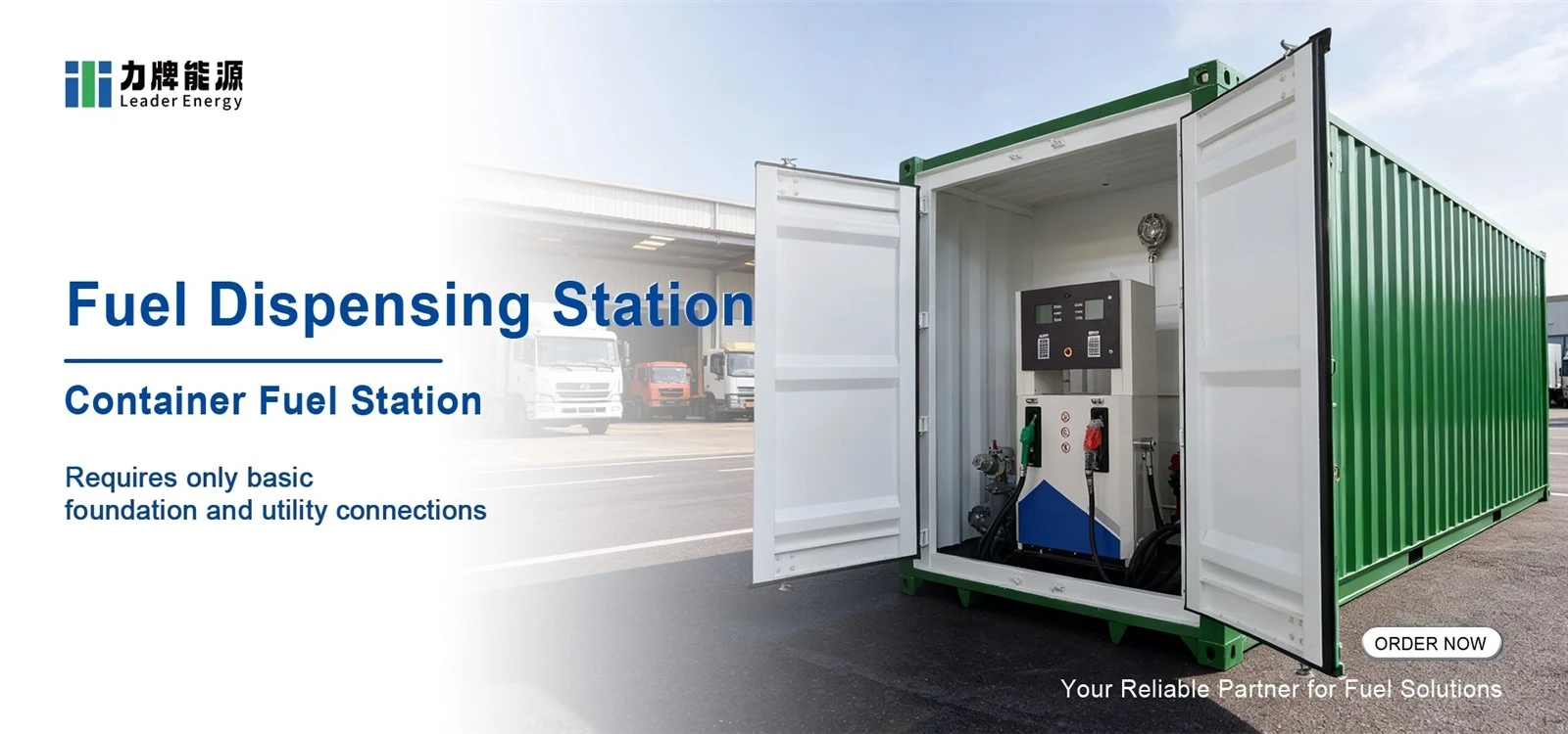 fuel dispensing station 1 fuel dispensing station 1