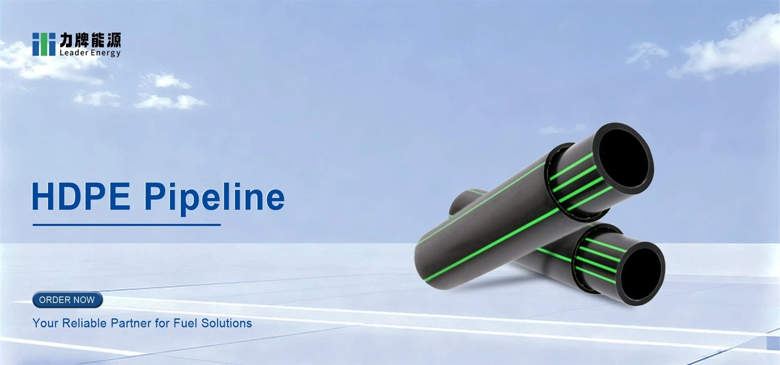 HDPE Pipeline 1 HDPE Pipeline 1
