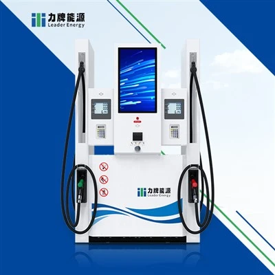 Filling Station Pump