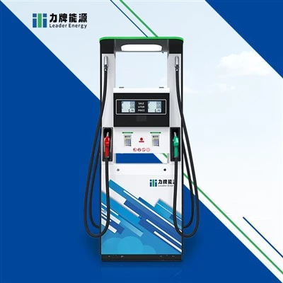 What is the flow rate of a commercial fuel pump?